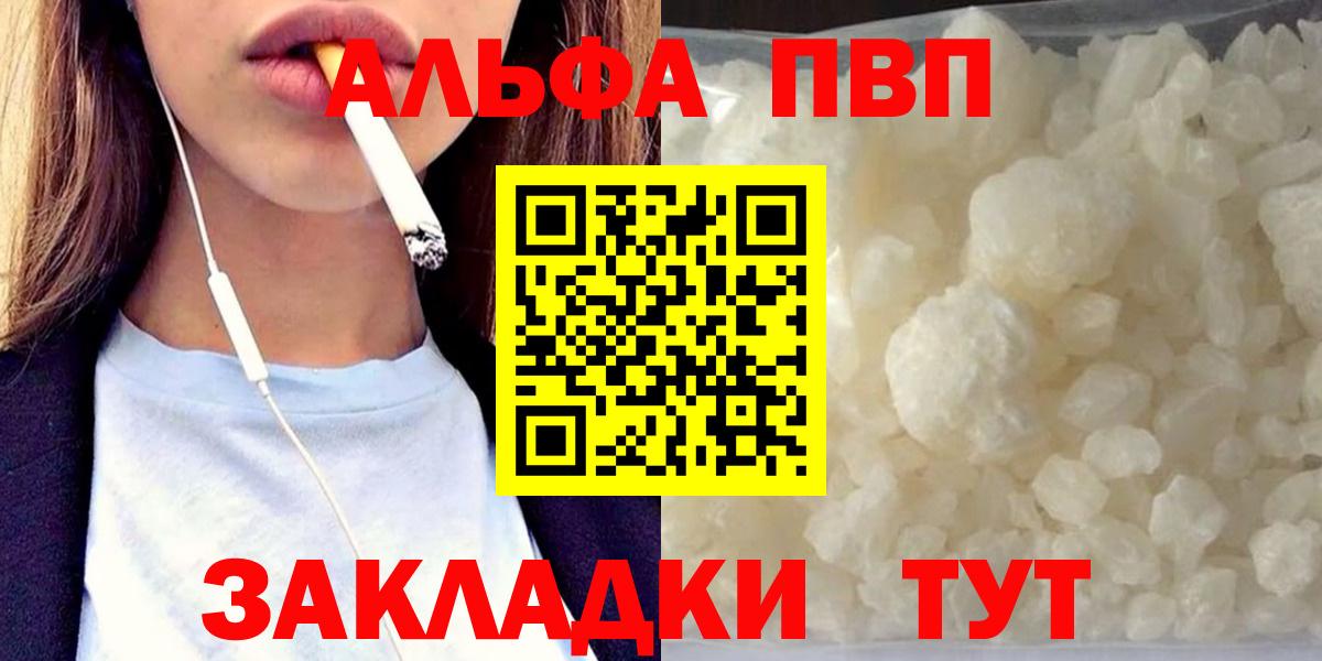 A PVP СК КРИС Звенигород