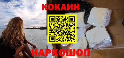 трава Гагарин