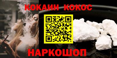 трава Гагарин