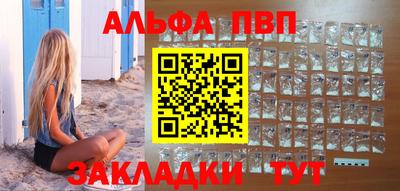 СК Гай
