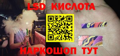 mdma Гусь-Хрустальный