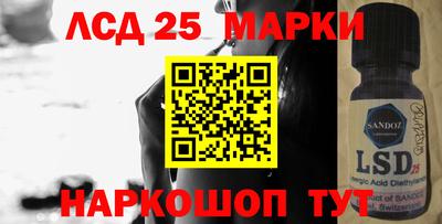 трава Гагарин