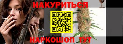 кокаин премиум Гусиноозёрск