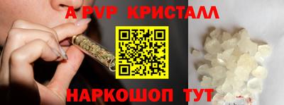 mdma Гусь-Хрустальный