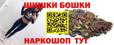 COCAINE Гусев