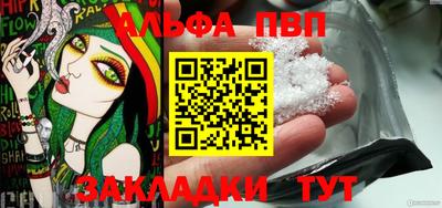 кокаин премиум Гусиноозёрск