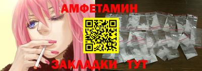 COCAINE Гусев