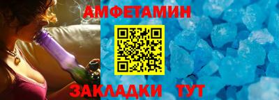 индика Гатчина