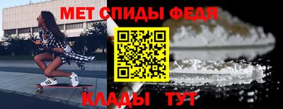 СК Гай