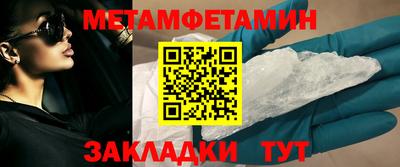 СК Гай