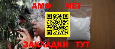 COCAINE Гусев