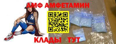 кокаин премиум Гусиноозёрск